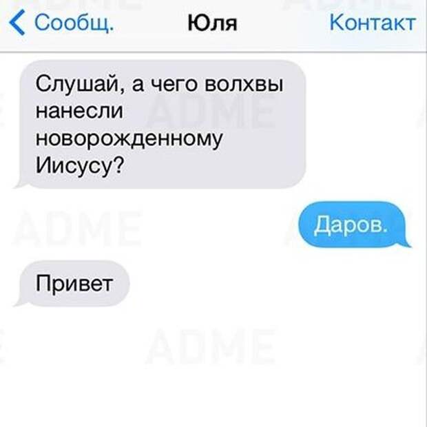 4353037