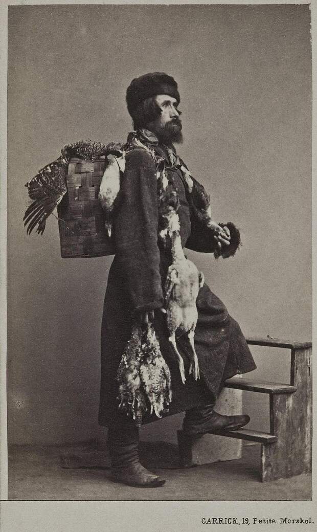 Царская Россия в лицах. 1860-1870-е (28)