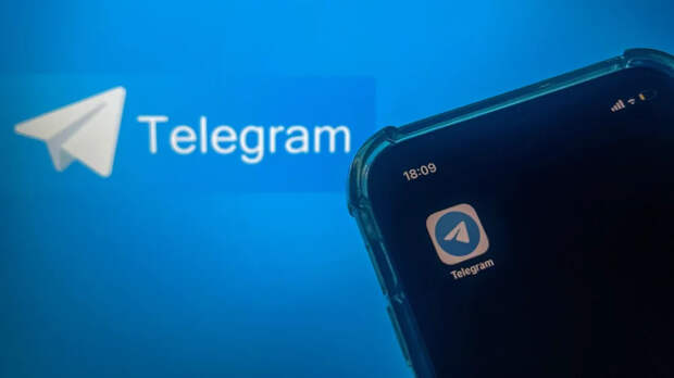 Депутат Ющенко назвал небольшой вероятность полной блокировки Telegram