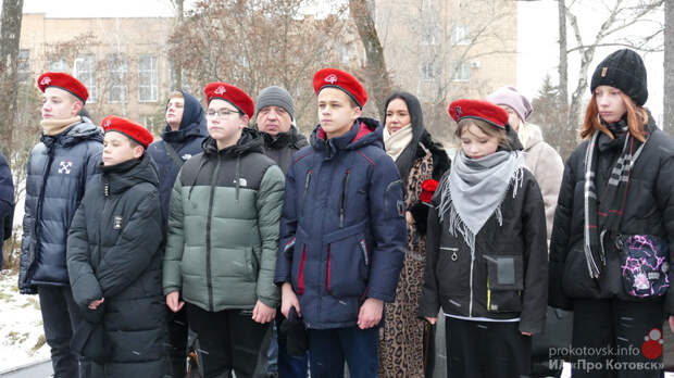 0212232kotovskii9.jpg