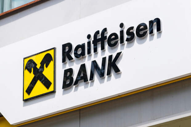 Raiffeisen Bank: группа не планирует отказываться от выхода из России