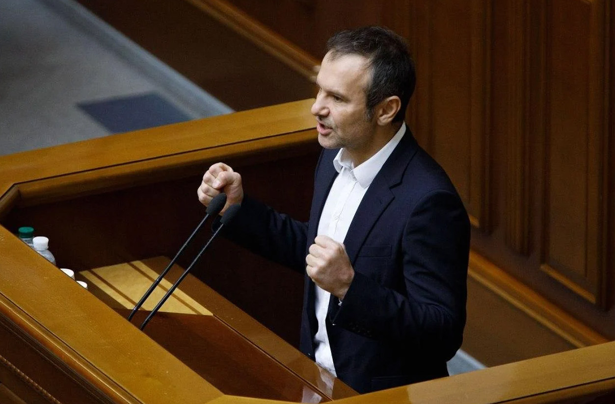 Святослав Вакарчук