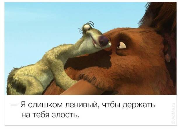 Улыбаемся и машем