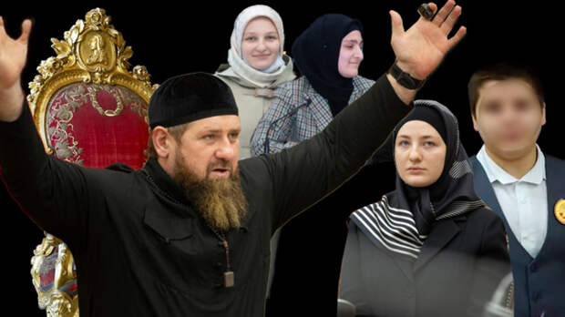 Семейный подряд: какие должности у детей Кадырова и зачем он их раздает