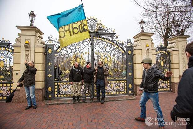 Намайданили: украинская власть, олигархи и нацисты четыре года спустя