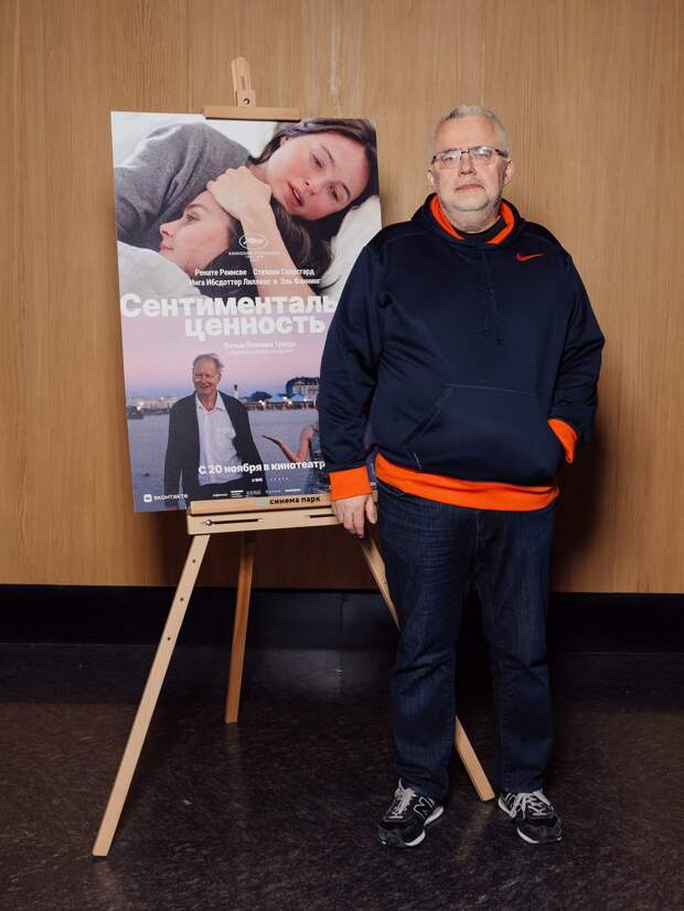 Нежность — это новый панк: Сабина Ахмедова, Маша Мацель и Наталья Кудряшова