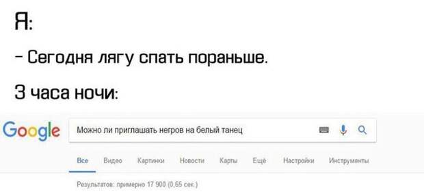 Таких тысячи))))