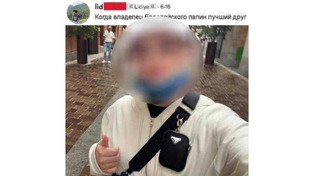 Вышел из доверия: Пригожин "приложил" Слуцкого Вышел из доверия: Пригожин "приложил" Слуцкого