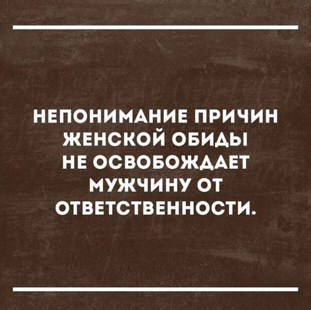 После 30-ти у женщин появляются проблемы... Улыбнемся)))