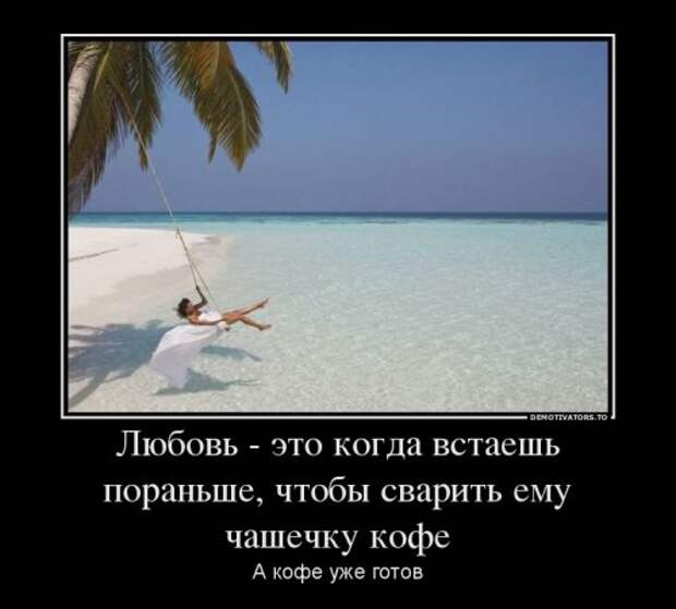 Новый сборник демотиваторов (16 шт)
