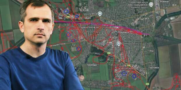 Сводка Юрия Подоляки на утро 26 февраля: провал наступления штурмового корпуса ВСУ под Запорожьем