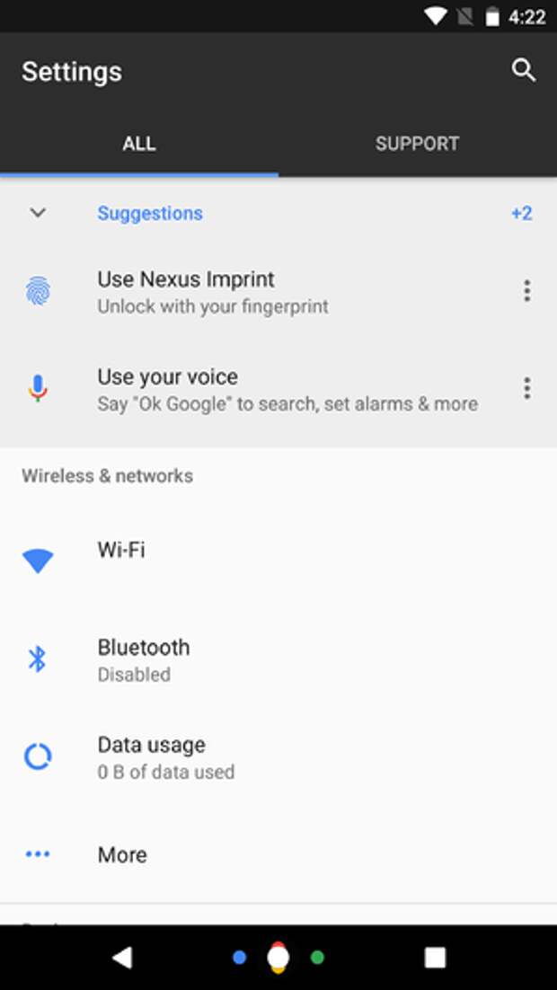Двухпанельные системные настройки на Nexus