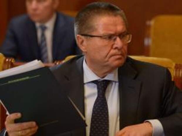 МЭР запретить ВЭБу участвовать в сделках с офшорами