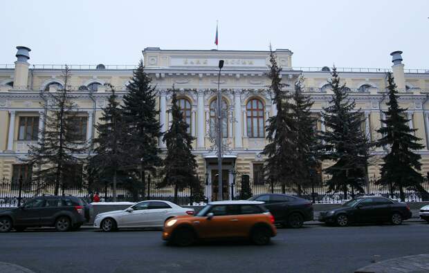 Здание Центрального банка РФ в Москве - РИА Новости, 1920, 16.02.2022