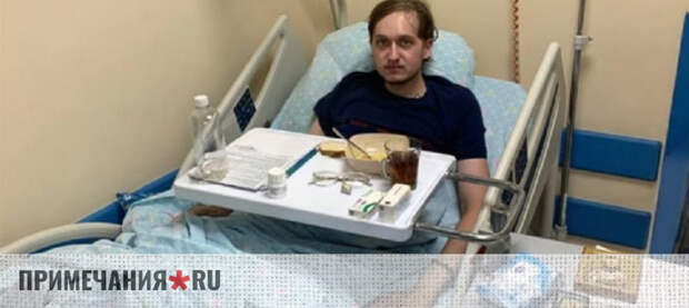 Энергетики лишили молодого ямальца возможности ходить