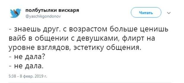 100% ржака, от которой будет болеть живот. Гарантия качества!