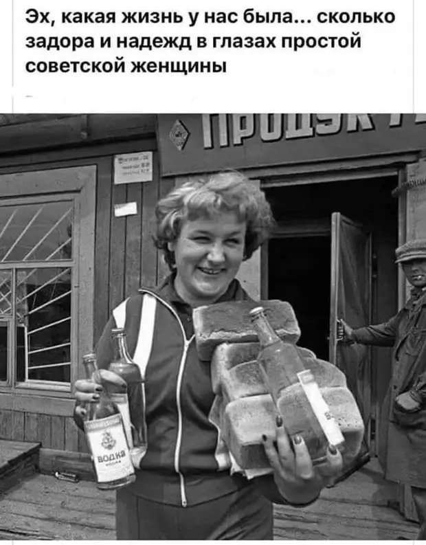 Злая... Не с той ноги встала... Не на ту метлу села... еще и лечу не в ту сторону! Злая... Не с той ноги встала... Не на ту метлу села... еще и лечу не в ту сторону! Вчера, почему, советы, ночью, спрашивает, Откуда, ваннойВызвала, примеру, стакан, водички, попить, почемуто, бутерброд, колбасойСломался, дверьОткрылаСтоит, слесаряЗвонок, очертания, спецухе, чемоданчиком, положено