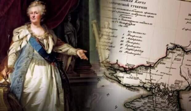 Крым решили переименовать. Что означает новое название