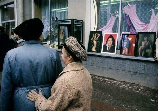 Ретро фотографии