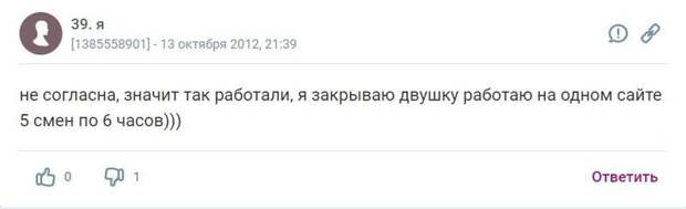 Зачем девчонки торчат часами перед камерой Зачем девчонки торчат часами перед камерой