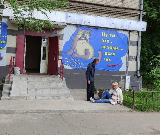 Нелепые и смешные ситуации, с которыми можно столкнуться лишь в России