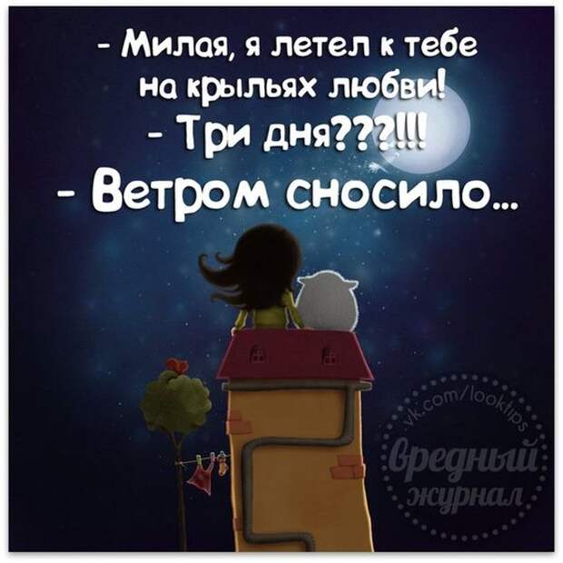 Встречаются два одноклассника, не виделись аж со школы, ужасно интересно, что, да как...