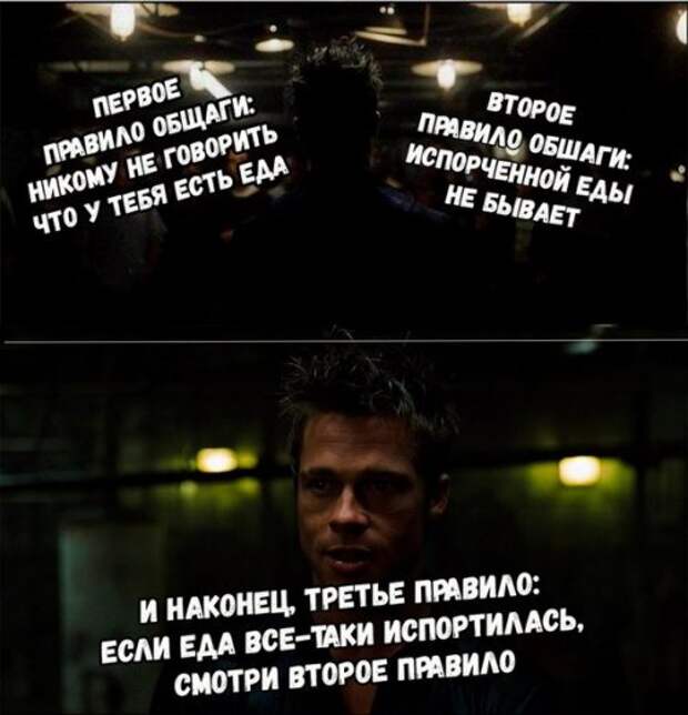 Новые фотомемы на Бугаге (23 шт)