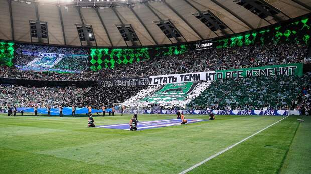 В Мали подтвердили информацию о мартовском товарищеском матче с Россией