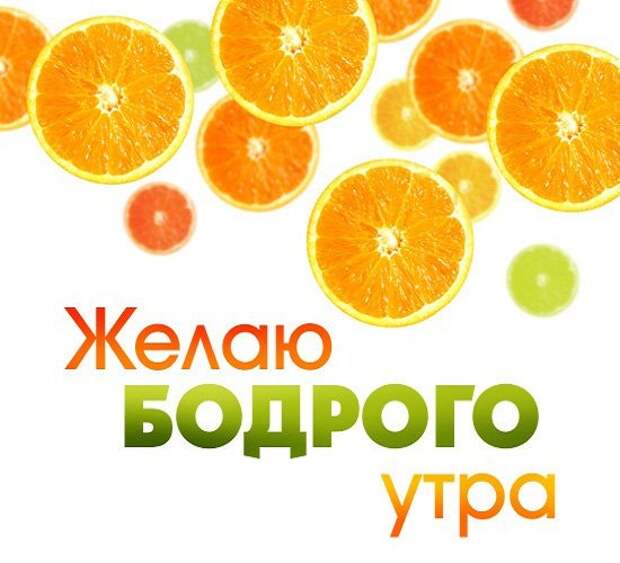 Как заставить себя просыпаться рано утром? 