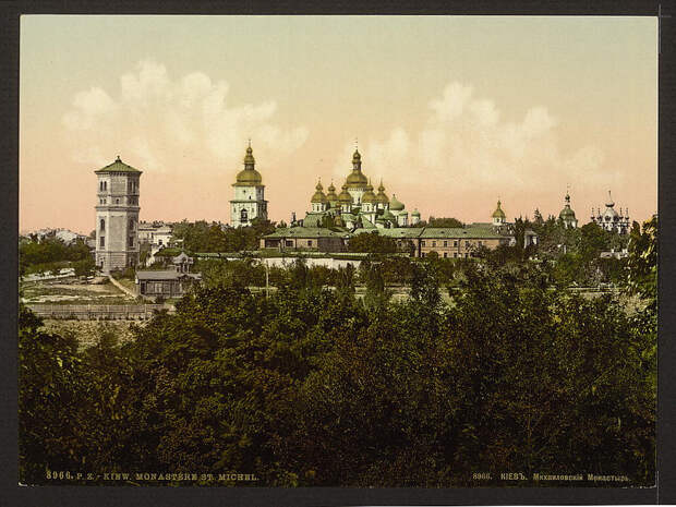 Mihailovskii monastyr Kiev