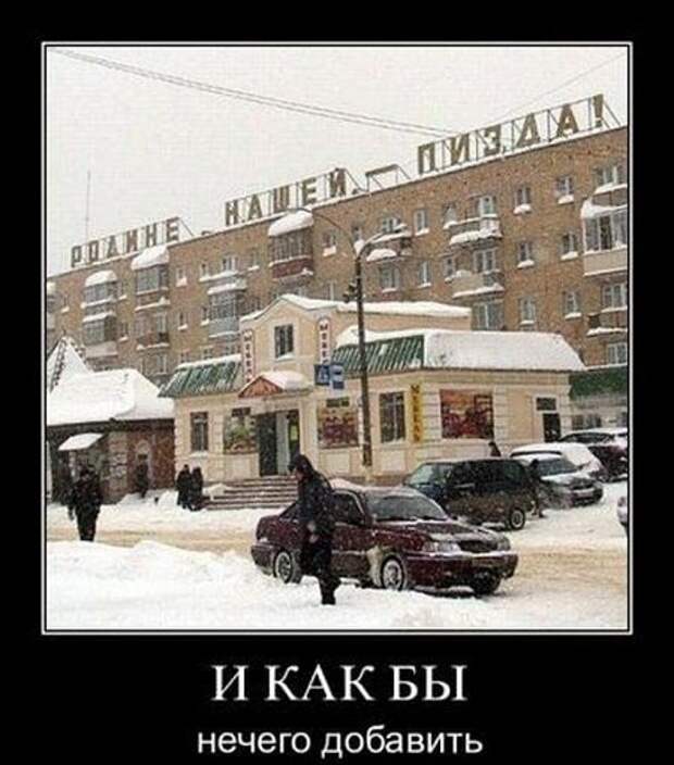 Всяко - разно 13 ))) Всяко - разно 13 )))
