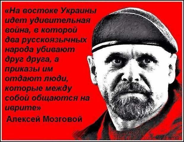 Задумайтесь....