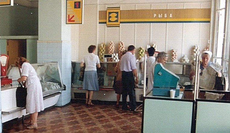3. Типичный магазин начала 90-х 90-е, комок, ларек, магазины 90-х, ностальгия