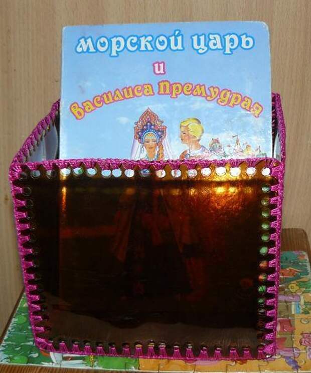 коробочки из пластиковых бутылок