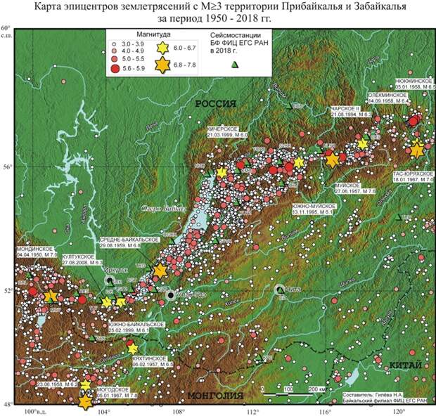 Почему на Байкале происходят землетрясения