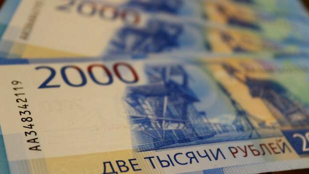 Сумма кредитов жителей Карелии оказалась больше доходов бюджета республики