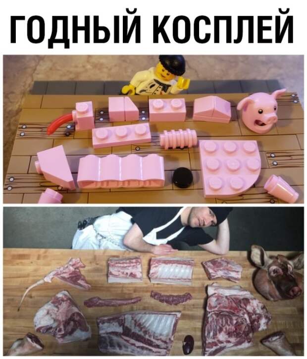 Подборка картинок. Вечерний выпуск (30 фото)