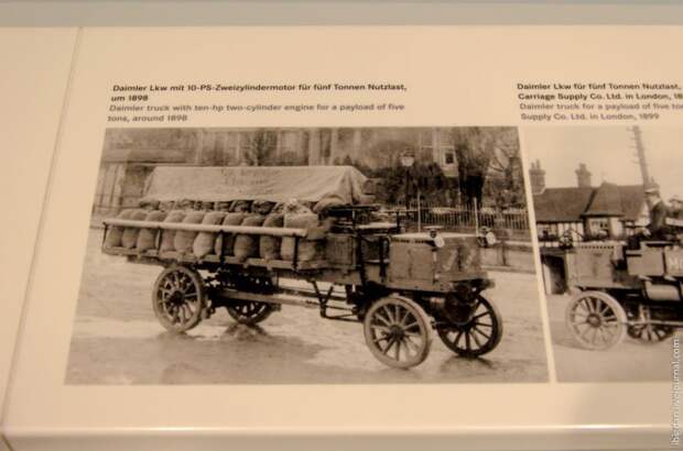 Музей самодвижущіхся экіпажей фирмы Мерседесъ авто, музей, mercedes, mercedes-benz