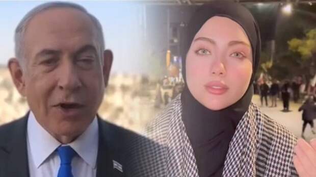 Иранская красавица вышла на связь: "Биби, спецслужбы тебя подставили". Американцы бросают арабов без воды один на один с иранцами?