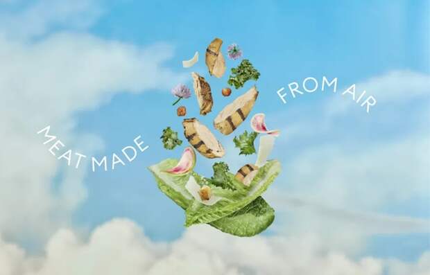 Слоган стартапа говорит сам за себя, предлагая «Мясо, сделанное из воздуха». /Фото: xtalks.com Слоган стартапа говорит сам за себя, предлагая «Мясо, сделанное из воздуха». /Фото: xtalks.com