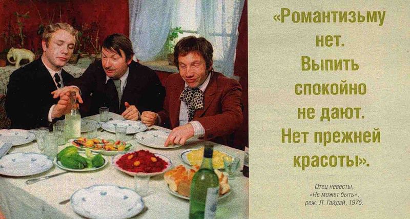 Смелый “трус” Георгий Вицин artist, кино, судьба
