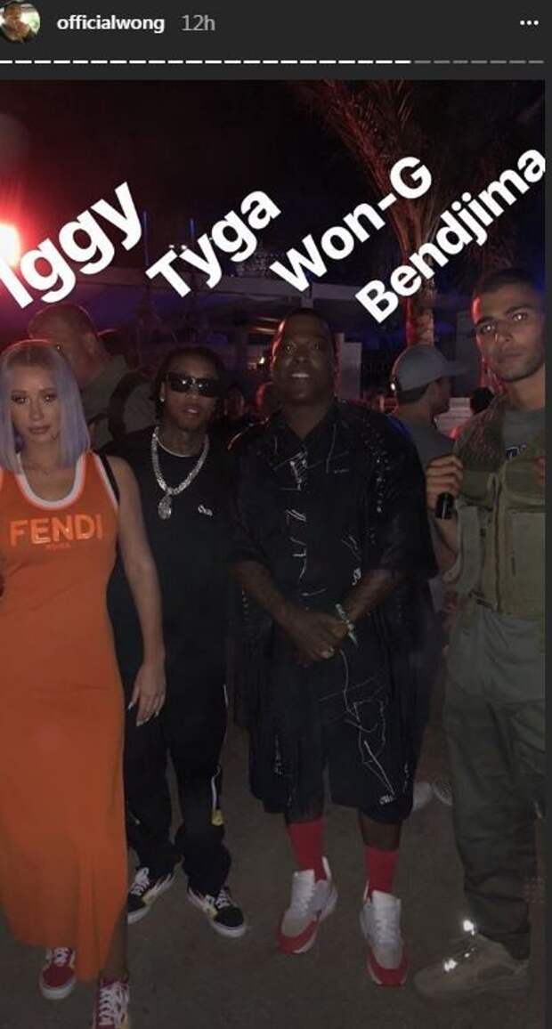Iggy Azalea Tyga Younes Bendjima
