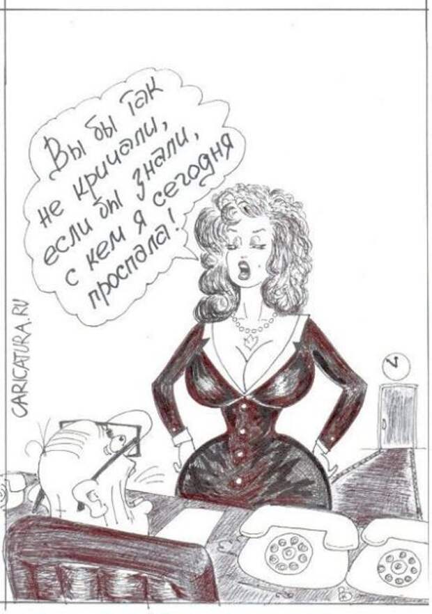 Смешные рисунки..))