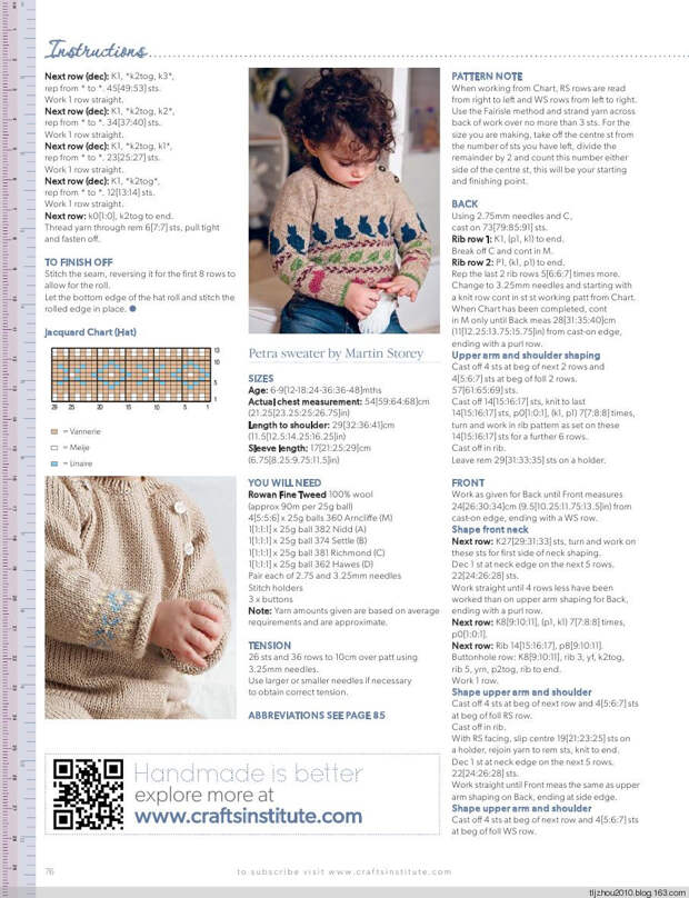 Knitting Magazine  2014 - 紫苏 - 紫苏的博客