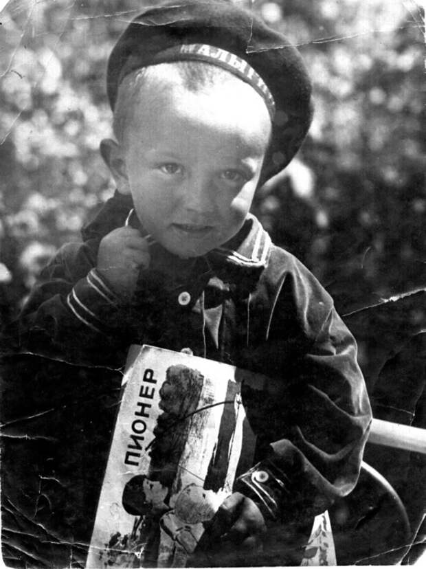 Владимир Войнович в детстве. / Фото: www.lechaim.ru