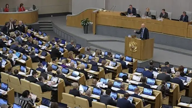 Госдума приняла поправки к федеральному бюджету на 2018 год