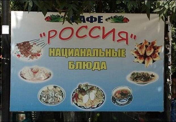 объявления, ташкент