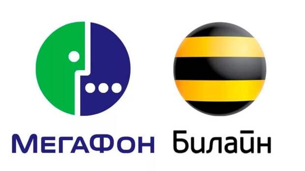 Билайн и Мегафон обещают отменить наценки для Крыма в 2025. Про открытие офисов ничего не известно