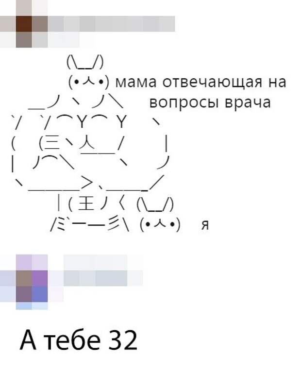 Подборка картинок (20 фото)