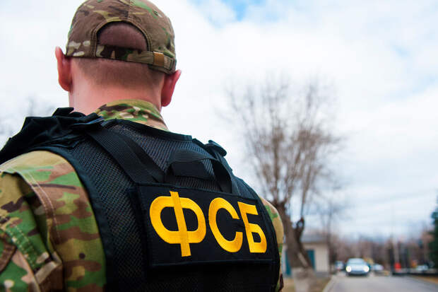 ФСБ: два жителя Брянской области задержаны за подготовку терактов на объектах МО
